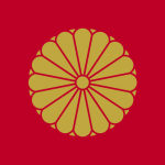 800px-Flag_of_the_Japanese_Emperor.svg_-150x150.png