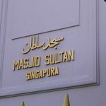 The-sign-outside-the-Masjid-Sultan-Singapore.-150x150.jpg