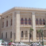 Museum-of-Islamic-Arts-150x150.jpg