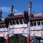 A-decorated-Paifang-in-the-Summer-Palace-in-Beijing.-150x150.jpg