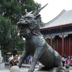 Bronze-Qilin-statue-in-Summer-Palace-150x150.jpg