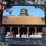 Paiyunmen-Gate-and-octagon-tower-on-the-Longevity-Hill-Summer-Palace-at-Beijing-China-150x150.jpg