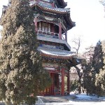 Summer-Palace-at-Beijing-China-150x150.jpg