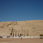 graph-of-a-Abu-Simbel.-Photo-taken-at-the-Abu-Simbel-where-I-visited-for-the-first-time.-150x150.jpg