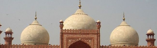 800px-Shahi_Mosque_3-800x198.jpg