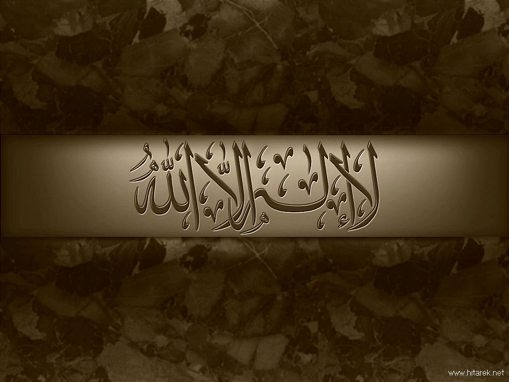 islamic_background16.jpg