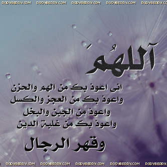 design_avatar_by_saudi_marka-d4o753w.jpg