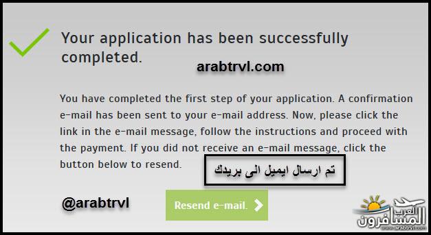 arabtrvl1526088051385.jpg