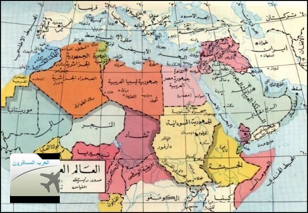 Ø®Ø±ÙŠØ·Ù‡ Ø§Ù„ÙˆØ·Ù† Ø§Ù„Ø¹Ø±Ø¨ÙŠ Ø¨Ø§Ù„Ø§Ù„ÙˆØ§Ù† Kharita Blog