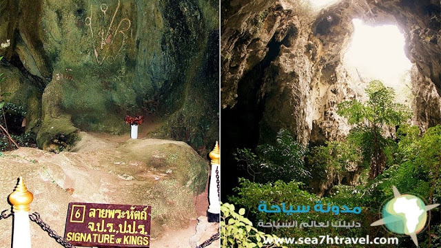 Phraya-Nakhon-Cave-Wallpaper-HD.jpg