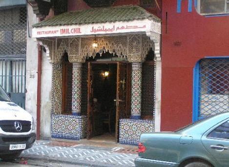 arab_travelers_tours_photo_1405136927_115.jpg