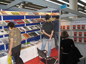 Frankfurt-Book-Fair.jpg