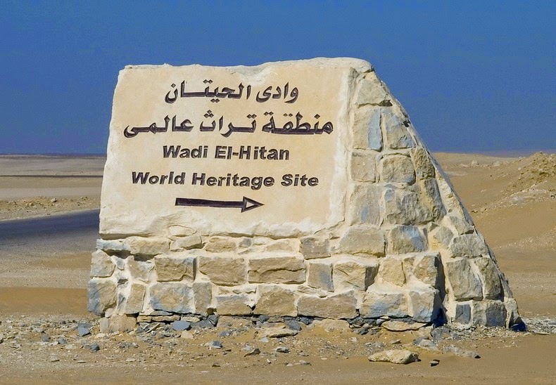 wad-al-hitan-5%255B6%255D.jpg