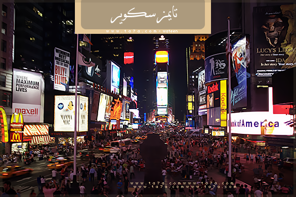 arab_travelers_tours_photo_1405508959_160.png