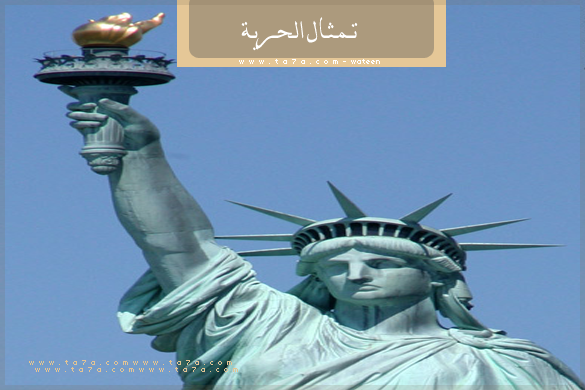 arab_travelers_tours_photo_1405508962_989.png