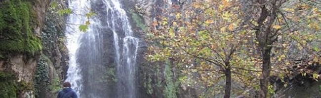 Yalova-waterfalls-in-fall-450x198.jpg