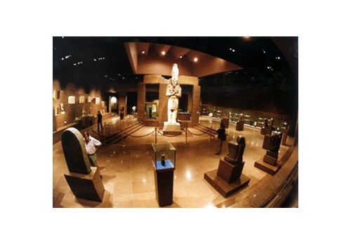 nubian_museum.jpg