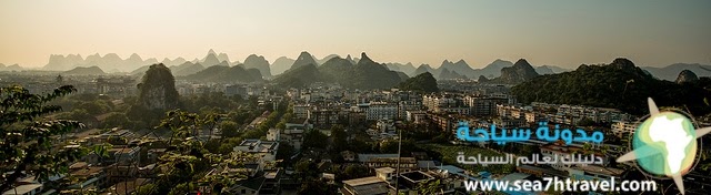 Guilin-City.jpg