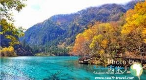 jiuzhaigou_valley_scenicc48bcab662ec_cp_299x164.jpg