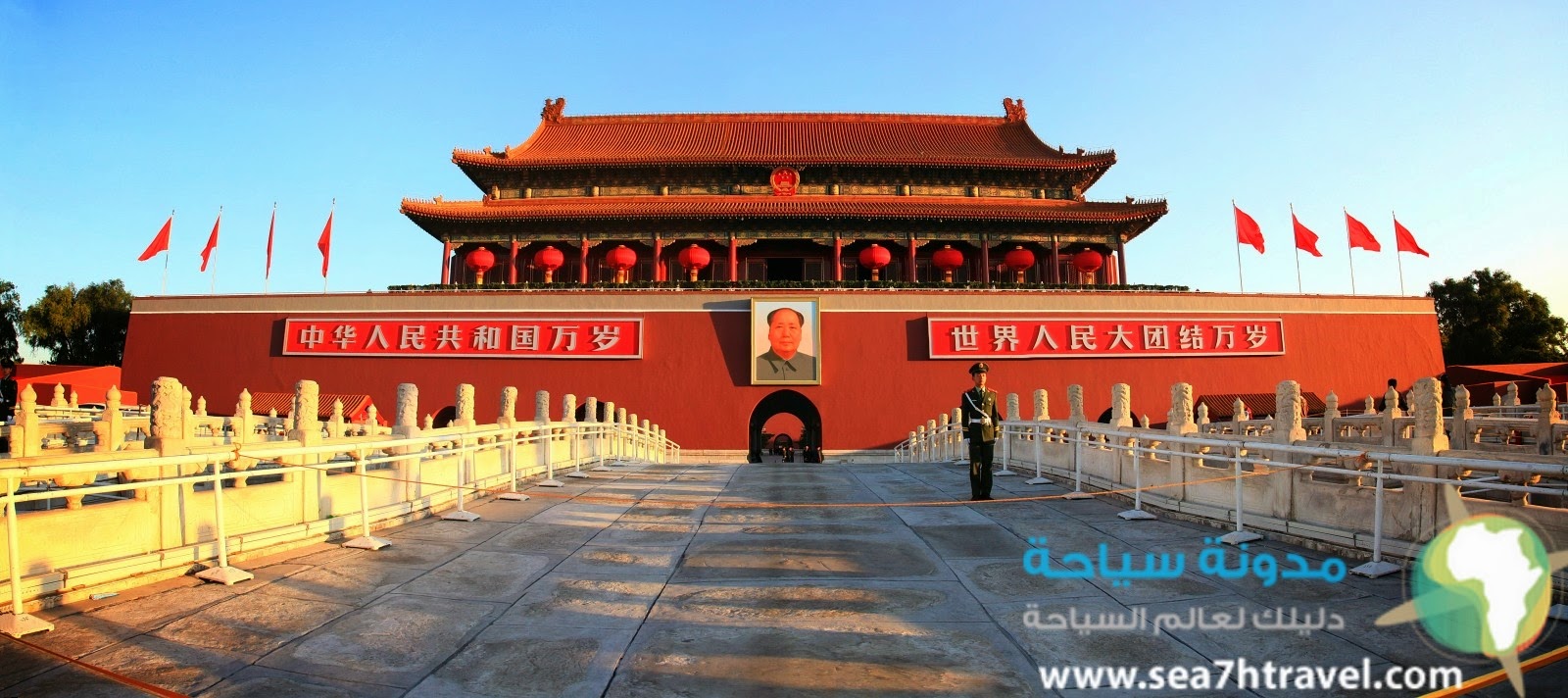 The-Tiananmen-In-Beijing-China-1600x712.jpg