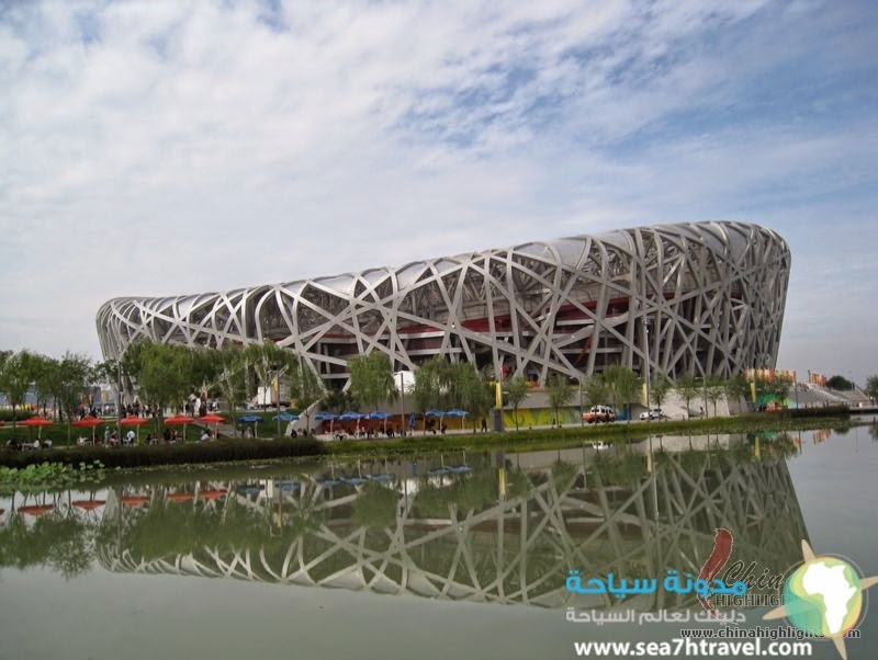 beijing-olympic-green-6.jpg