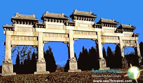 Ming-Tombs.jpg