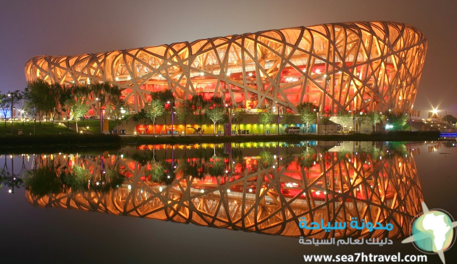 Beijing_national_stadium.jpg