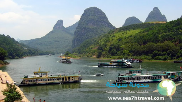 panorama-Natural-scenery-in-Guilin-in-China.jpg