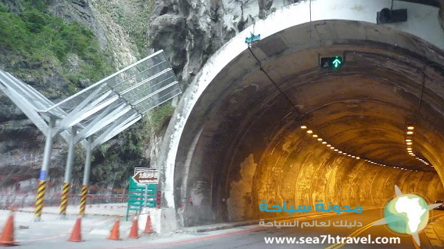 Taroko-tunnel-is-where-the-holiday-tunnel.jpg