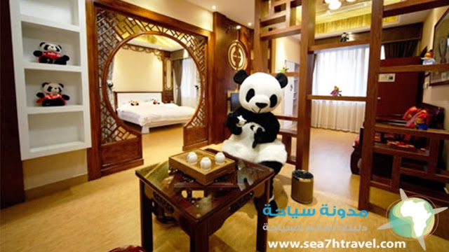 Panda-inn-Hotel.jpg