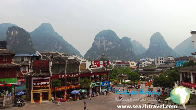 Yangshuo-City.jpg