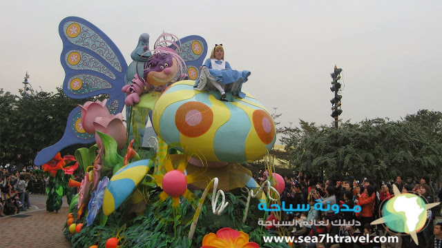 game-disneyland-fun-entertainment-hongkong.jpg