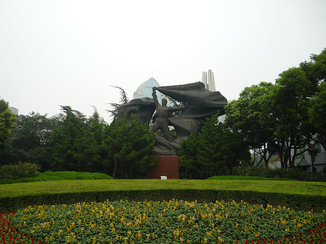 5a5069848e0d32b25a8778ac2ade3731_Huangpu+Park.jpg