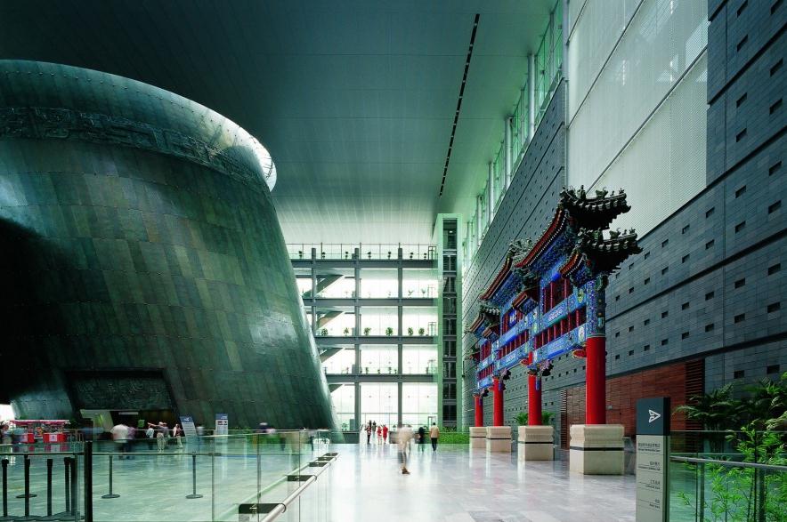 Capital_Museum2_Beijing.jpg