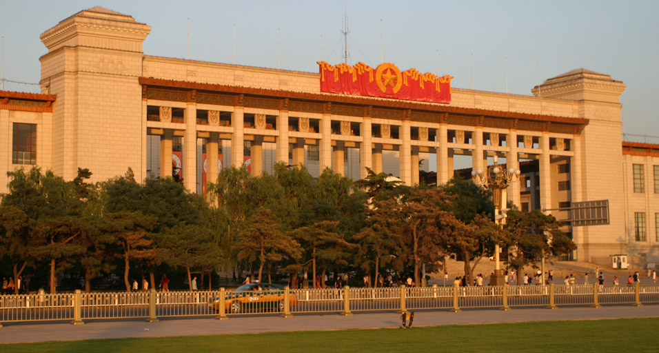 beijing_national_museum_china.jpg