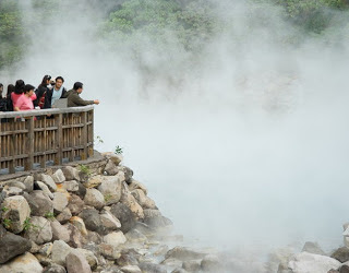 Beitou+Hot+Springs.jpg