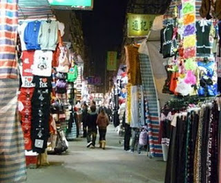 Ladies+Market+Hong+Kong.jpg