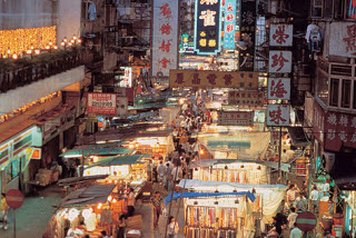 night+market+on+Temple+Street.jpg