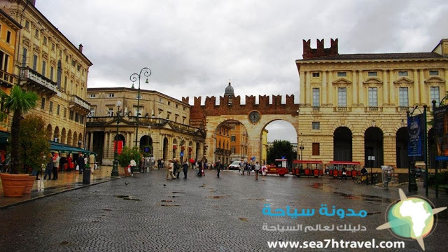 Verona-Italy.jpg