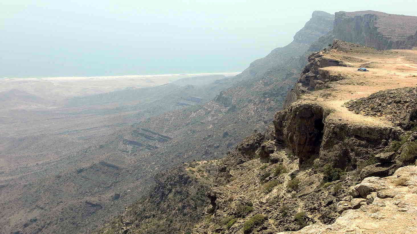 lah-ganzt%C3%A4gige-Rundfahrt-ins-Hinterland-mit-dem-Wadi-Darbat-und-dem-Felsmassiv-Jebel-Samhan.jpg