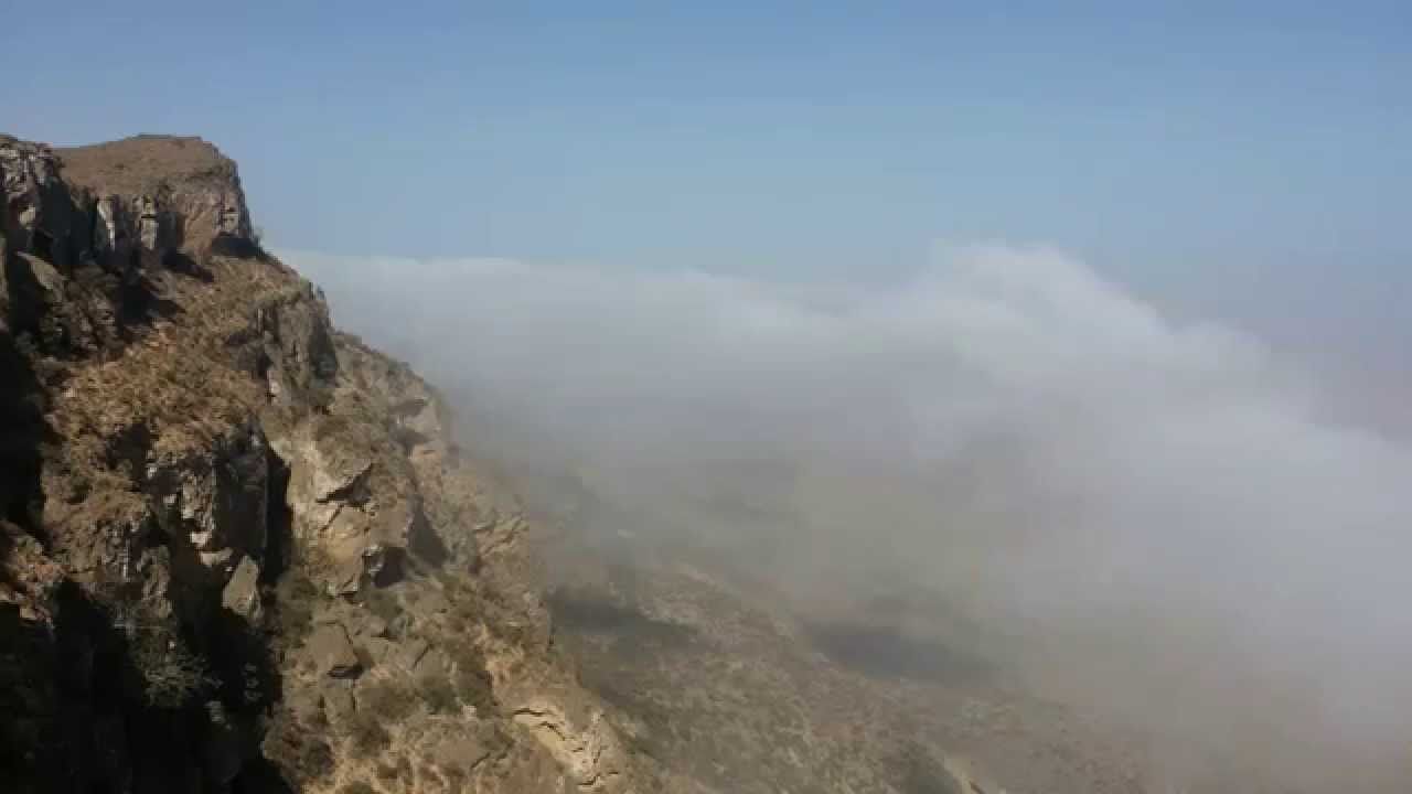 Jabal-Samhan-Nature-Reserve-is-a-nature-reserve-in-Dhofar-Oman.jpg