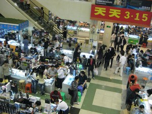 China_Shenzen_cellphone_mobile_market-300x225.jpg