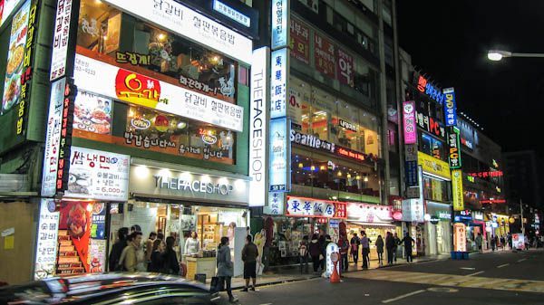Dongdaemun-Wholesale-Night-Market-Exploration.jpg