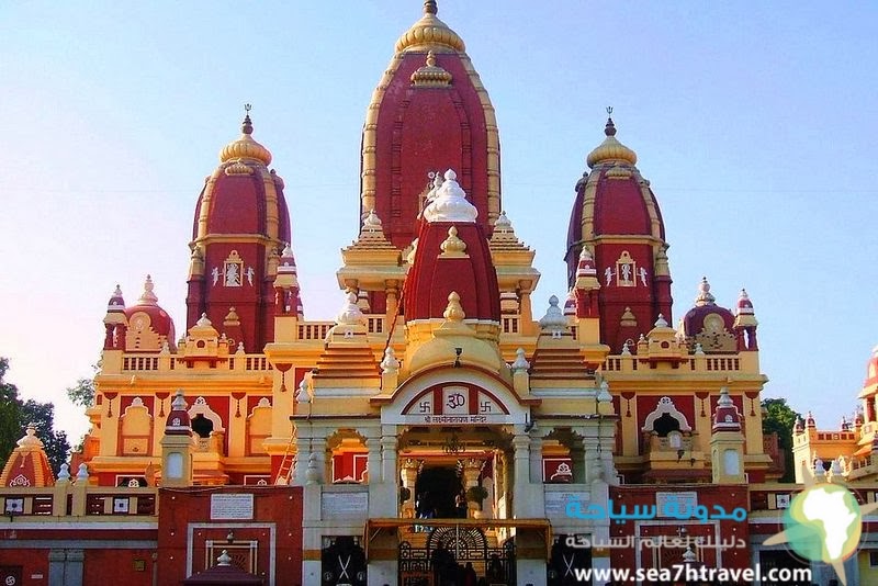 800px-Birla_Mandir_Delhi.jpg