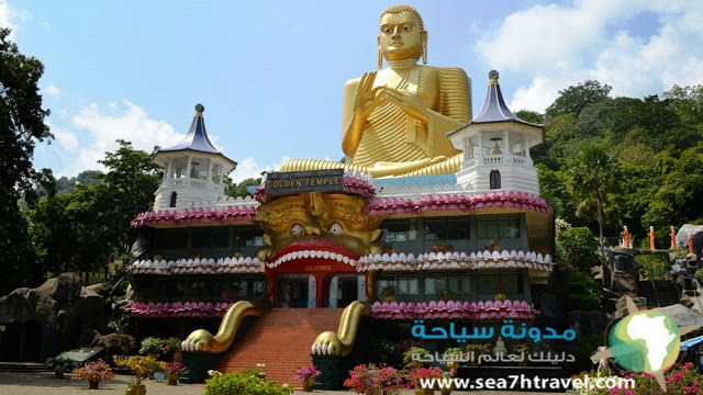 Dambulla-Cave-Temple-Sri-Lanka.jpg