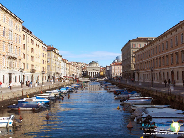 Trieste_Canal-Grande.jpg