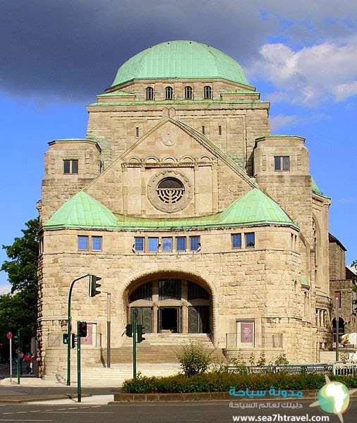 Alte_Synagoge,_Essen.jpg