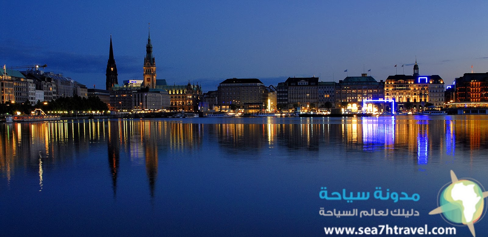 Binnenalster_am_Abend.jpg