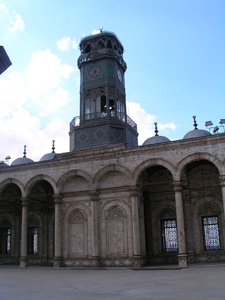 450px-M.Ali_Mosque5.jpg