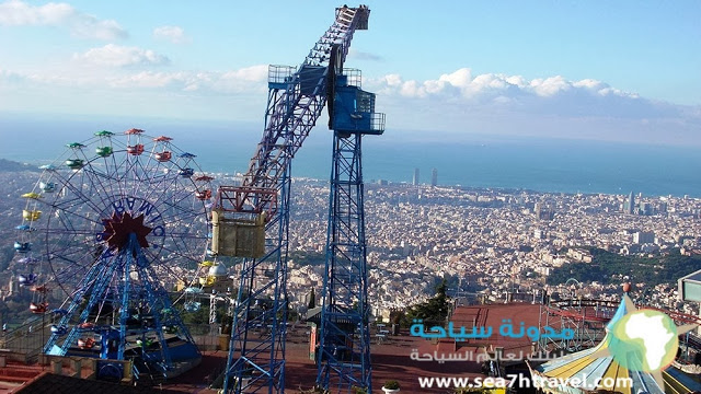 Atracciones-Tibidabo.jpg